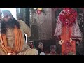 param pujya gurudev swami aagmanand jike sath nagrah mata darbar ka darshan