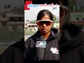 puja mahato ।। nepal u 19 women s cricket ।। captain ।।