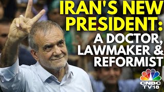 Reformist Masoud Pezeshkian To Be Iran's Next President | Iran Presidential Elections 2024 | N18G