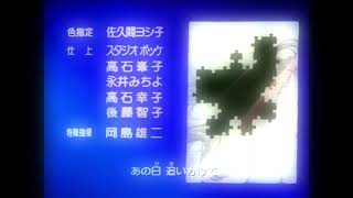 Sailor Moon Sailor Stars Ending(Kaze Mo Sora Mo Kitto)(New Version)