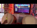 太鼓の達人 イエロー 挑戦！世界大会2016決勝 金合格