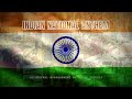 Jana Gana Mana | Indian National Anthem -Best Patriotic Song | Orchestral