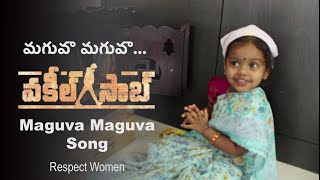 Maguva Maguva Song | Mahanya | WhatsApp | Status | Pawan Kalyan | Vakeel Saab