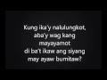 Lagi mong tatandaan - LYRICS