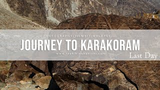 カラコルムへの旅 |  Journey to Karakoram | vol.4