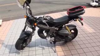 爆音　白煙　2サイクルエンジン始動　スズキ ストリートマジック50　Suzuki・STREETMAGIC50　2MINI