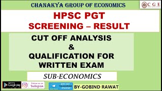 HPSC PGT SCREENING RESULT|CUT OFF