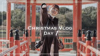 【Vlog】「おいでっ！」クリスマスデートが幸せ！｜Day 1