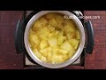 ash gourd curry white pumpkin curry ಕುಂಬಳ ಕಾಯಿ ಸಾಂಬಾರ್ ಉಡುಪಿ ಸ್ಟೈಲ್