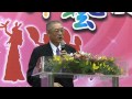 行政院長吳敦義出席2010全國舞藝展演大會