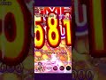 第501回スコアタ　19.86億　火ピカトリクス 火ジーナコレクト ラブマ バレガ バレガ