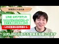 【うつ病】お風呂に入れないをどうすれば良い？