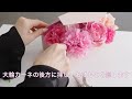 【100均造花 母の日】グラデーションピンクのboxアレンジ