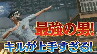 【PUBGモバイル】最強クランを率いる男が強すぎた！　【マイマビ/切り抜き】