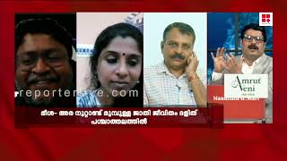 'ഇവർ ആർ എസ് എസുകാർ പുസ്തകങ്ങൾ വായിക്കൊന്നുമില്ല, കാര്യങ്ങളെക്കുറിച്ചുള്ള യാതൊരു ധാരണയുമില്ല'