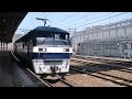 貨物列車75レ　ef210 111代走！　16.4.20