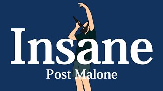 【和訳】Post Malone - Insane