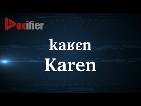 What is Karen in French?