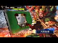 ４４戦目【三国志大戦4ver.1.1.0c】漢鳴の大号令vs武神ｹﾆｱ【三品】