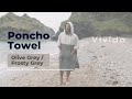 Poncho Towel Original (Frosty Grey Olive Grey) | Vivida Lifestyle