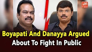 Boyapati And Danayya Argued About To Fight In Public | Ram Charan | RRR | YOYO Times