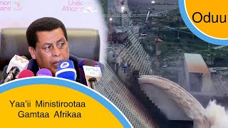 Yaa’ii Ministirootaa Gamtaa Afrikaa