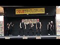 4k 60p 慶應義塾大学公認ダンスサークル dancing crew jade ③