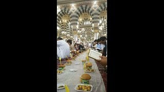 1st aftaar in madina , madinah mian pehli aftaari , ramzan mubark