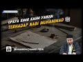 UPAYA SIHIR KAUM YAHUDI, KEPADA RASULULLAH | USTADZ ABU HUMAIROH