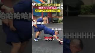 Funny Video | 搞笑 | 消防员 |  消防员锻炼时遭战友突然袭击