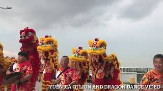 廣南武術醒獅院 , KUANG NAN WUSHU LION and DRAGON Arrival and Prayer on the 26/11/22