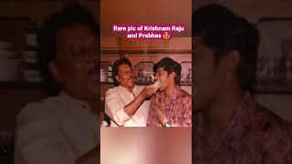 Rare pic of Krishnam Raju and Prabhas 🤩 #krishnamraju #prabhas #ytshorts #picoftheday #tollywood