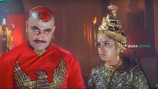 Soundarya Movie Ultimate Interesting Scene @ Mana Movies