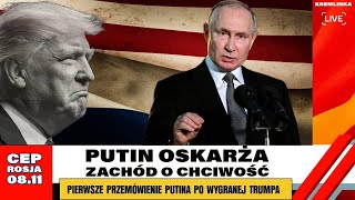 CEP Rosja - Nowe Przemówienie Putina. Rosja ma być liderem nowego światowego porządku.