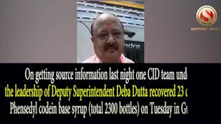 Phensedyl Codein Syrup (total 2300 bottles) recovered in Guwahati, Two Nabbed