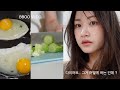 [VLOG] 오이김비빔밥으로 시작해서 꿀꽈배기로 끝나는 본격 다이어트 실패 브이로그