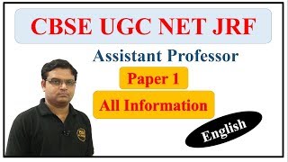 CBSE UGC NET PAPER - 1(English) - All Information