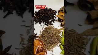 🔥രുചിയുടെ രഹസ്യം ഇതാണ് ✅മസാലകളിലെ രാജാവ് 🔥#garammasala #biriyanimasala #biriyani #shorts #viral