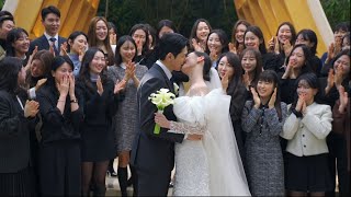 INGFILM WEDDING VIDEO 하이라이트 영상 (더채플앳논현)