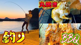 釣った魚はその場で即焼き　釣りBBQ