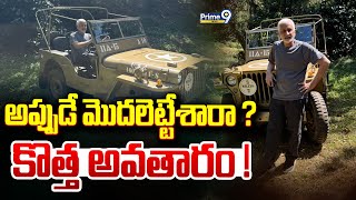 అప్పుడే మొదలెట్టేశారా? కొత్త అవతారం..! | Spot Light | Vijaysai Reddy | Priem9 News