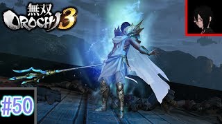 #50【無双OROCHI３】【五章】アースガルズの王・オーディンプレイ動画