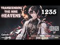 Transcending the Nine Heavens   Episode 5 Audio   Li Mei's Wuxia Whispers