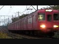 名鉄6750系〔２次車〕（大曽根～矢田20091025）