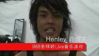 988槟城712全球好Live音乐派对之许俾文ID