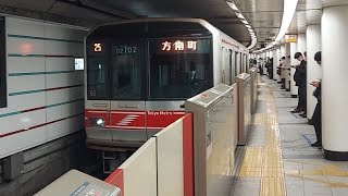 東京メトロ丸ノ内線02系02-102F各駅停車方南町駅行き赤坂見附駅到着(2022/12/21)