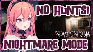 【PHASMOPHOBIA】NIGHTMARE for COWARDS 👻 42 Edgefield Road Edition