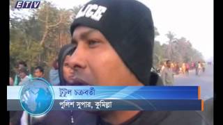 Comilla Dead 7 in Pretrol Bomb attack, Ekushey Television Ltd, 03 02 15 1