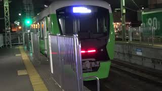 静岡鉄道静岡清水線A３００８ｆ普通列車新静岡行き日吉町駅発車シーン2020.04.02.