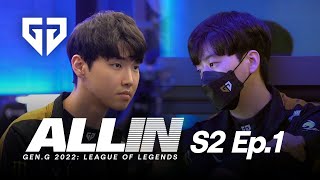 ALL IN l S2 EP.01 Weather the Storm